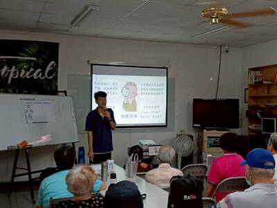 爺奶師令部有限公司圖片